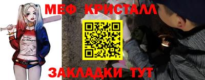 первитин Изобильный