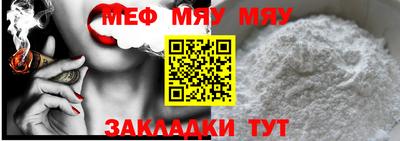 первитин Изобильный