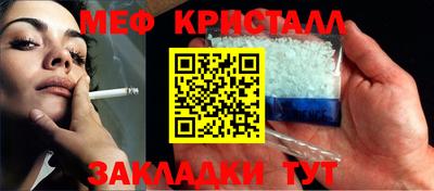 первитин Изобильный
