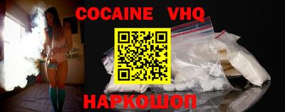 MDMA Ипатово