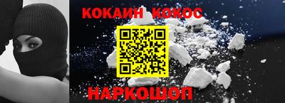 первитин Изобильный