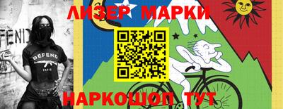 первитин Изобильный