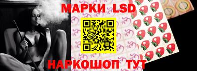 первитин Изобильный