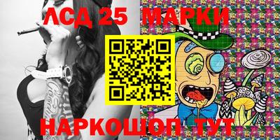 метамфетамин Ирбит