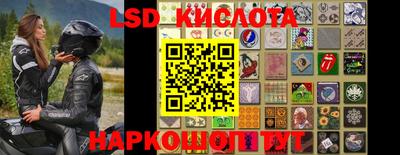 MDMA Ипатово
