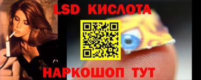 метамфетамин Ирбит