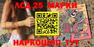 первитин Изобильный