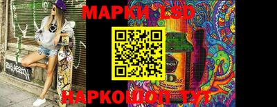 MDMA Ипатово