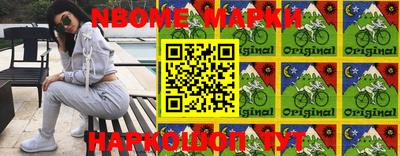 MDMA Ипатово