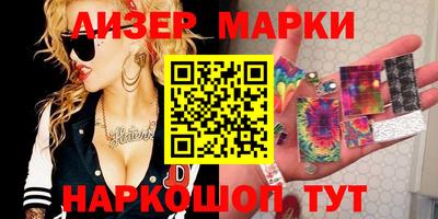MDMA Ипатово