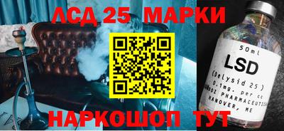 MDMA Ипатово