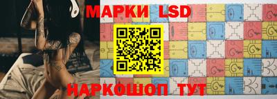первитин Изобильный