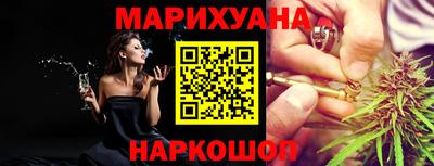 метамфетамин Ирбит