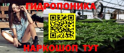 метамфетамин Ирбит