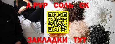 метамфетамин Ирбит