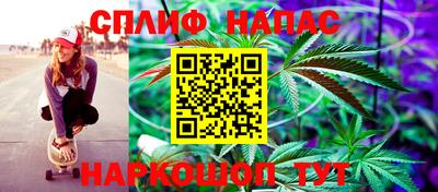 MDMA Ипатово