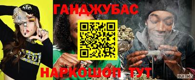 первитин Изобильный