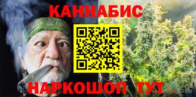 первитин Изобильный