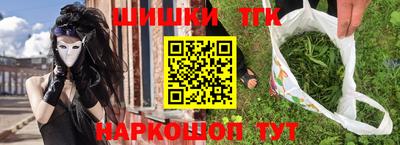 MDMA Ипатово