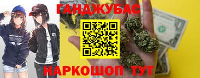 MDMA Ипатово