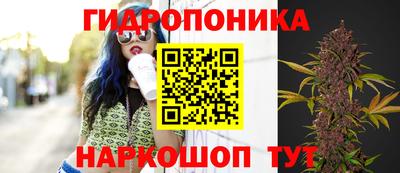 MDMA Ипатово