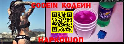 MDMA Ипатово