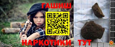 первитин Изобильный
