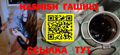 MDMA Ипатово