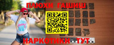 первитин Изобильный