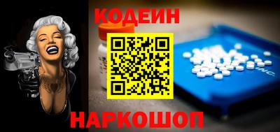 первитин Изобильный