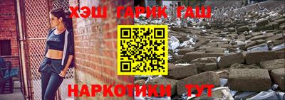 метамфетамин Ирбит