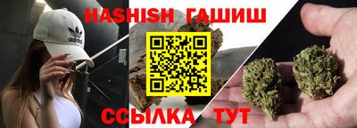 метамфетамин Ирбит