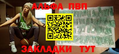 метамфетамин Ирбит