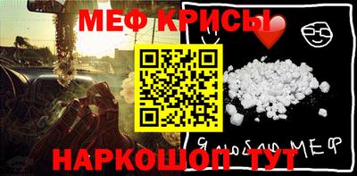 первитин Изобильный